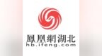 小龙虾产业报告：去年总产值<em>3690</em>亿元 湖北产量第一