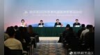 由日常工作机制向赛时运行机制转向 | 第九届亚冬会：前期各项建设基本完成 项目测试赛已陆续展开