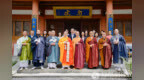 共缅祖师恩！日本黄檗宗第十八次友好访中团回福建礼祖