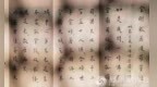 一日禅：无声的力量