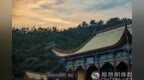 一日禅：心无挂碍，最是自在