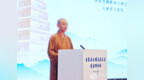 道宏法师：玄奘西行是推动佛教中国化达到高峰的壮丽历程