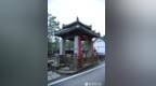 探访栾川大王庙村，红色基因激活六百年古村