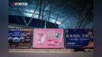 巨星行动魔胴咖啡战略合伙人专属福利 超级巨星演唱会VIP区、海边<em>BBQ</em>