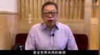 每周视频丨拜登回合：G1？<em>G0</em>？还是G2？