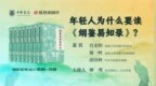 精准打击、有法可依，大陆方面惩治“台独”已付诸行动！