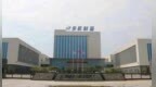屡陷质量问题、<em>行贿</em><em>丑闻</em>，步长制药却成“社会责任明星企业”？