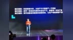阿里巴巴：已为897万三农用户提供<em>8169</em>亿元贷款