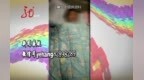 这次真扎心了！女孩心脏里扎了一根针，足足有<em>7cm</em>长！“扎心”的针从哪儿来？