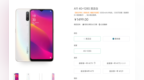 OPPO <em>A11</em>今日开售 5000mAh电池/后置四摄/1499元