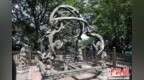 共庆<em>IAU</em>百年华诞 中外天文学家建言加强国际合作
