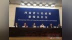 河南上半年接待游客人次4.9亿人次，旅游总收入<em>5150</em>亿元