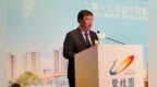 莫斌：以销定产 预计下半年权益可售货量达到<em>4820</em>亿元