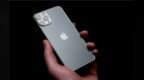 德国iPhone现已支持<em>AML</em>定位功能