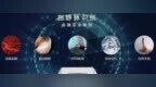 朴墅<em>P82</em>指静脉锁之开箱：随时随地即可轻松开锁
