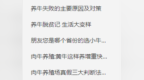 【易优<em>CMS</em>】arclist的基础应用