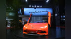 实拍Karma <em>SC1</em> Vision概念车，酷炫纯电动超跑！