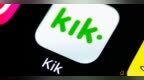受SEC指控非法销售代币影响 <em>Kik</em>或被迫关闭