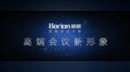 皓丽<em>928</em>品牌盛典特惠来袭 全场最高优惠近千元