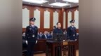 受贿<em>7244</em>万余元！一副部级干部在山东受审
