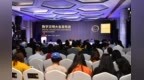 首批签约！EasyStack以<em>PKC</em>为核心支撑“链上海南”