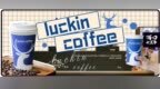 「luckin <em>coffee</em>」终于登陆海口，第①杯免费喝