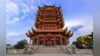 “中华<em>名</em><em>楼</em>”<em>黄鹤楼</em> 历代模型重现被毁“前身”