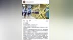拥有商标的<em>FR2</em>“入驻”中国 竟引来品牌主理人官方打假