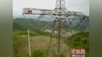 四川集中开工<em>7244</em>亿元重大项目 “超级工程”雅中工程开建