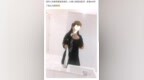 360全屋路由<em>V5M</em>·子母装天穹系列体验 一键组网更方便