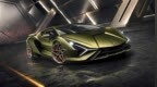 兰博基尼发布首款混动超跑Sian 2.8秒破百/售<em>2584</em>万元