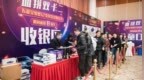 智和诚汽车双十二大型<em>团</em><em>购</em>会，五菱<em>宝</em>骏工厂价揭开价格底线