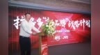 拼多多“新品牌计划” 携手<em>JVC</em>电视打造新型智能生活