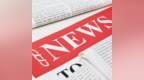 跟着<em>CPP</em> NEWS学英文（24）