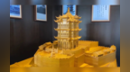 “中华<em>名</em><em>楼</em>”<em>黄鹤楼</em>“前身”是何样貌？