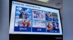 <em>Cyber</em> Agent子公司：在日本成功营销的三条经验