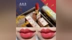 这些让黑黄皮都能驾驭的口红，简直涂上超显白，<em>女王</em><em>范</em><em>儿</em>十足