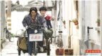 民营企业家任重、<em>郭</em><em>晓</em><em>冬</em> 白手起家的小人物奋斗史