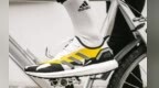 进军电竞界第一步！adidas eSports系列<em>AM4</em>鞋款正式亮相