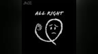 摇滚乐团JADE《All <em>Right</em>》上线 直抒对音乐执着