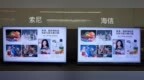 索尼电视碰到“硬茬”了！海信<em>U9E</em>电视横评大获全胜