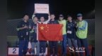 X-FLY韩国无人机冠军赛圆满举行 中国队击败欧洲<em>TBS</em>队得季军