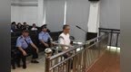 湖南省国土资源厅原总经济师孙敏一审被控受贿<em>983</em>万元