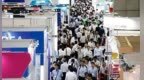 打开国际视野，共探行业趋势，<em>Drink</em> JAPAN 2019重磅来袭