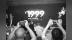 拼多多“新品牌计划”携手<em>JVC</em> 意欲分得电视行业一杯羹？