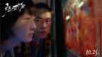 今年票房已达<em>596</em>亿元，12月众片上映将再贡献过十亿