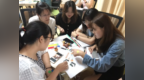 <em>Ada</em>老师邀你《玩转DISC沟通不再难》