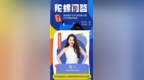 对话何一：币安<em>IEO</em>不会停，Binance公链可以比肩ETH