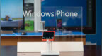 别了，Windows <em>Phone</em>