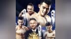 <em>GOH</em>勇士的荣耀42濮阳站，魏锐崔刘才领衔